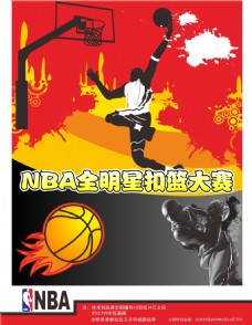 超豪门曼联